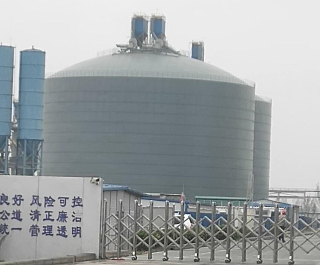 思茅4万吨粉煤灰储存库